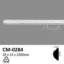    Perimeter CM-0284